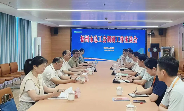 梧州市总工会调研组到市人民医院调研工会工作