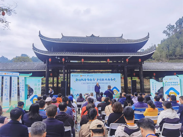 茶韵飘香满港湾 乡村振兴画卷开 | 市总工会和建行梧州分行联合开展助力乡村振兴公益行活动