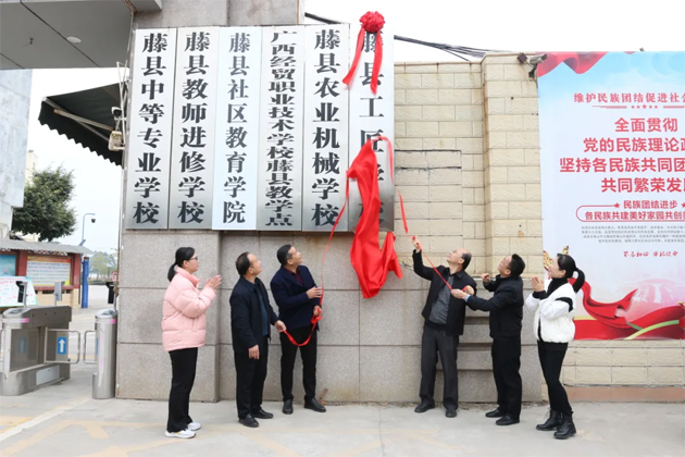 我市新增市级工匠学校2家，另有3家通过了验收