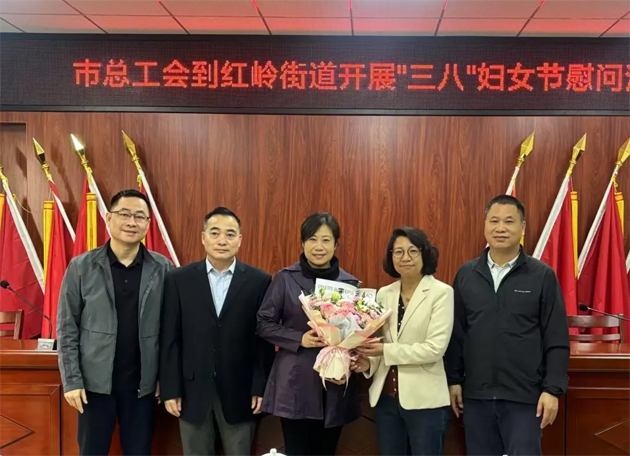 “花”样过节，绽放巾帼芳华系列（三）丨市总工会开展巾帼劳模工匠走访慰问活动