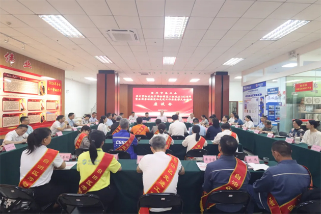 梧州市总工会召开学习贯彻庆祝中华全国总工会成立100周年暨全国劳动模范和先进工作者表彰大会精神座谈会