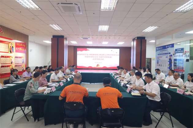 党建引领聚合力 工邮共建促发展丨市总工会与中国邮政梧州市分公司联合开展党日活动