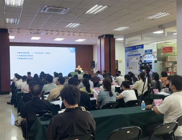 充电蓄能强本领 学以致用促提升丨梧州市举办六堡茶行业集体协商培训班