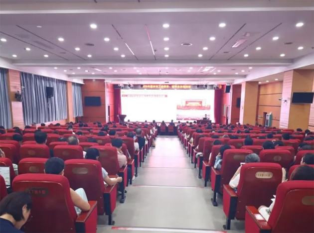落实广西工会十四大精神，夯实工会财务经审根基丨梧州市举办2025年工会财务经审业务培训班