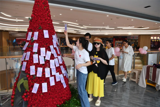 年轻的朋友们有缘来相会｜2025年七夕“会聚良缘・筑爱梧州” 职工交友联谊活动成功举办