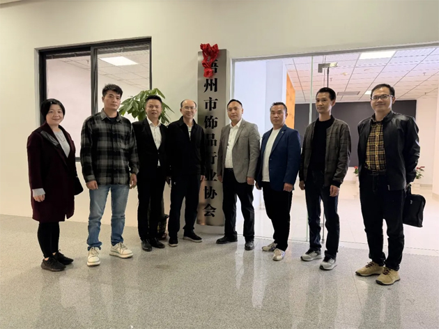 梧州市总工会调研组深入基层调研工会工作