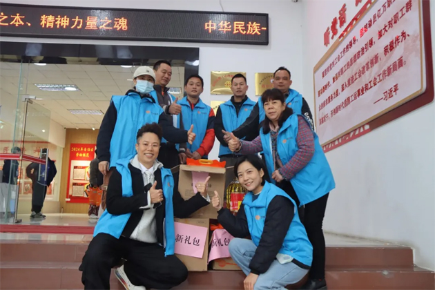 梧州市总工会2026年元旦春节“工会送温暖”行动暨“暖新礼包”赠送活动启动