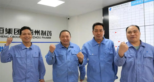 “小技改”撬动“大节能”丨梧州制药节能妙招入选全国职工“五小”创新成果库