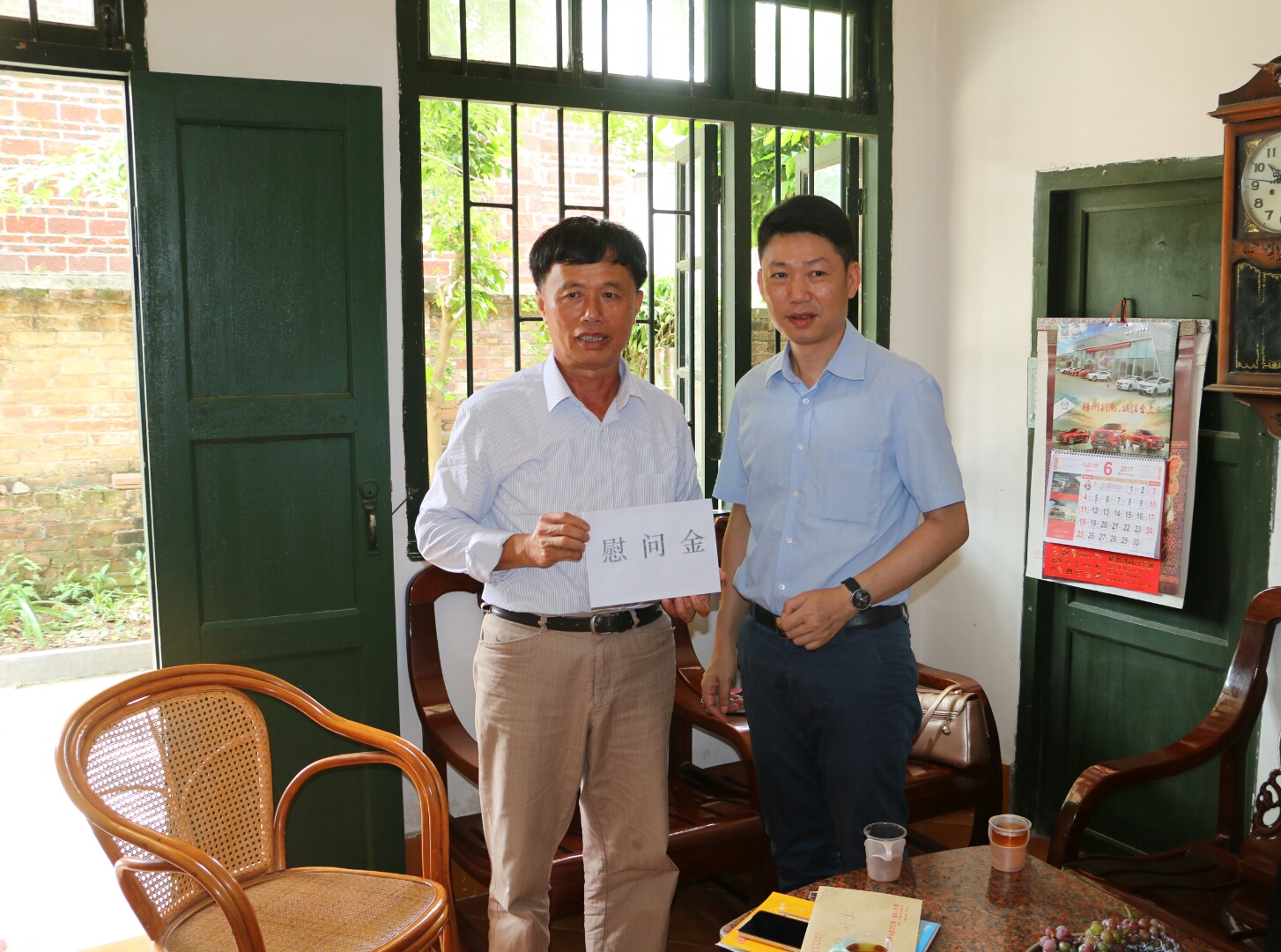 中共梧州市委统战部、民革梧州市委会慰问黄埔同学、抗战老兵家属