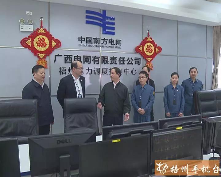 微信图片_20180226094334.jpg