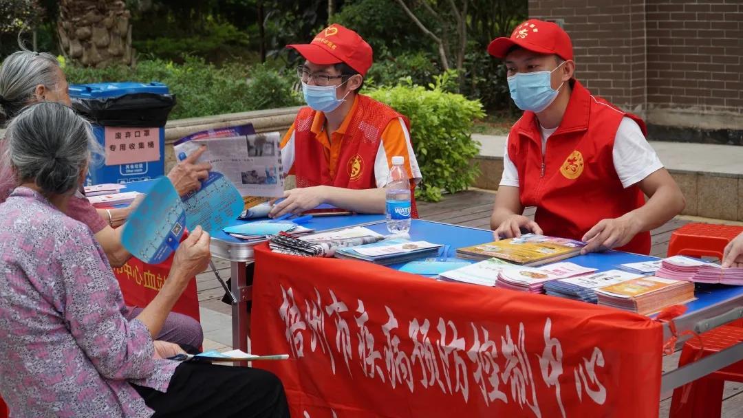 梧州市疾控中心开展新时代文明实践爱心义诊活动