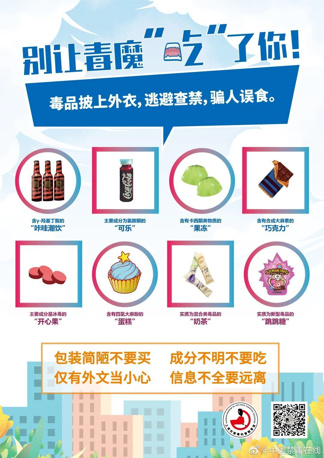 QQ图片20200616114835.jpg