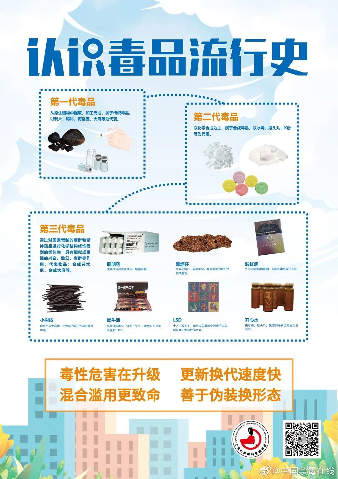 QQ图片20200616114826.jpg