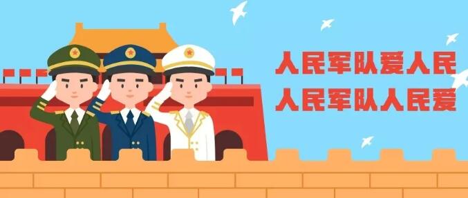 QQ截图20200622110037.jpg