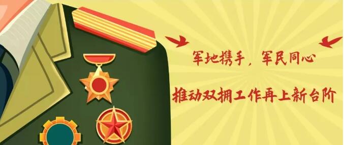 QQ截图20200622110113.jpg