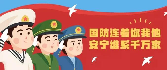QQ截图20200622110054.jpg