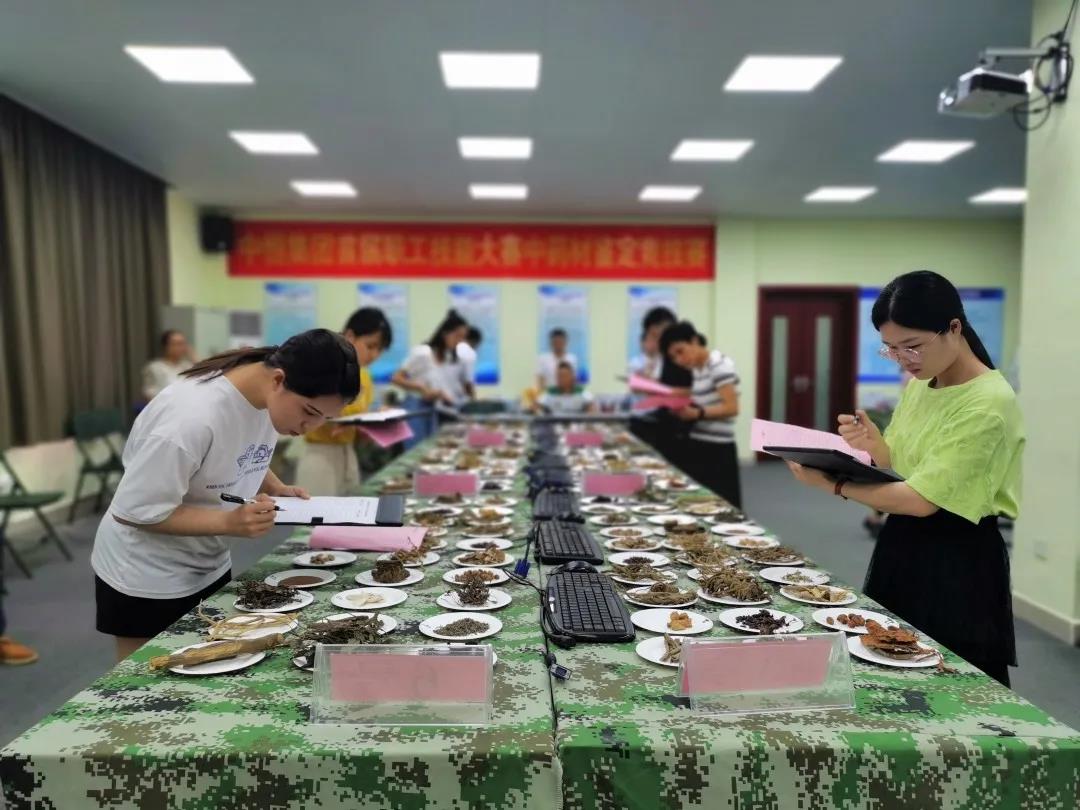 中恒集团举办首届职工技能大赛