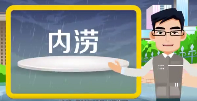 该停学的停学，该停工的停工！