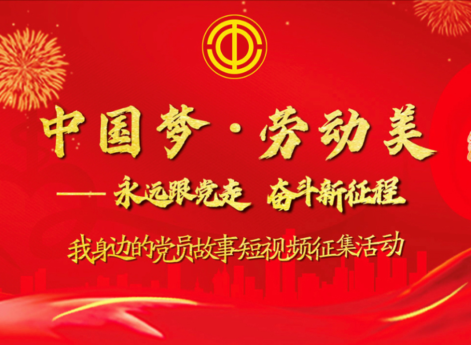 投票通道开通！快为广西这8部作品打CALL！