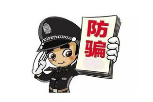公司发来这种工资补贴，别领！