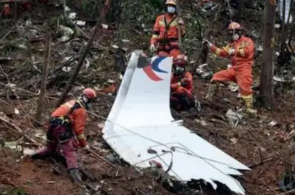 “3•21”东航MU5735航空器飞行事故调查初步报告的情况通报，来了！