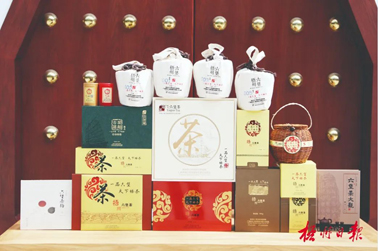 品千年名茶韵味 论产业发展前景丨“茶船古道·六堡茶发展高峰论坛”将在南宁市举办