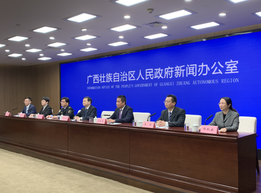 微信图片_20221214214625.png