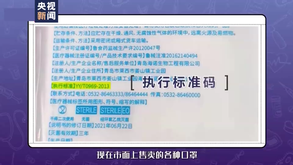 微信图片_20221214220317.png