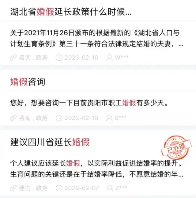微信图片_20230219182533.jpg