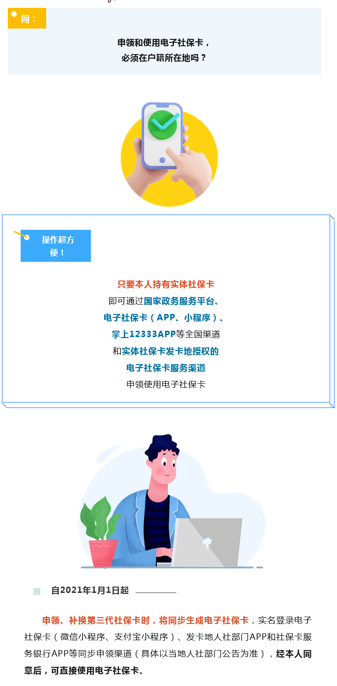 火狐截图_2023-08-03T08-03-34.720Z.png