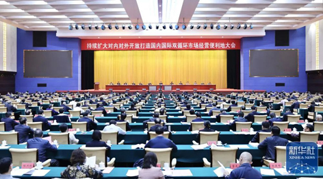 广西新春“第一会”，为何聚焦这一“地”