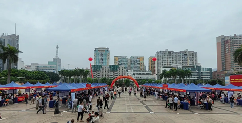 稳就业 保用工 促发展|我市举办2024年民营企业服务月活动暨服务实体经济专场大型招聘活动