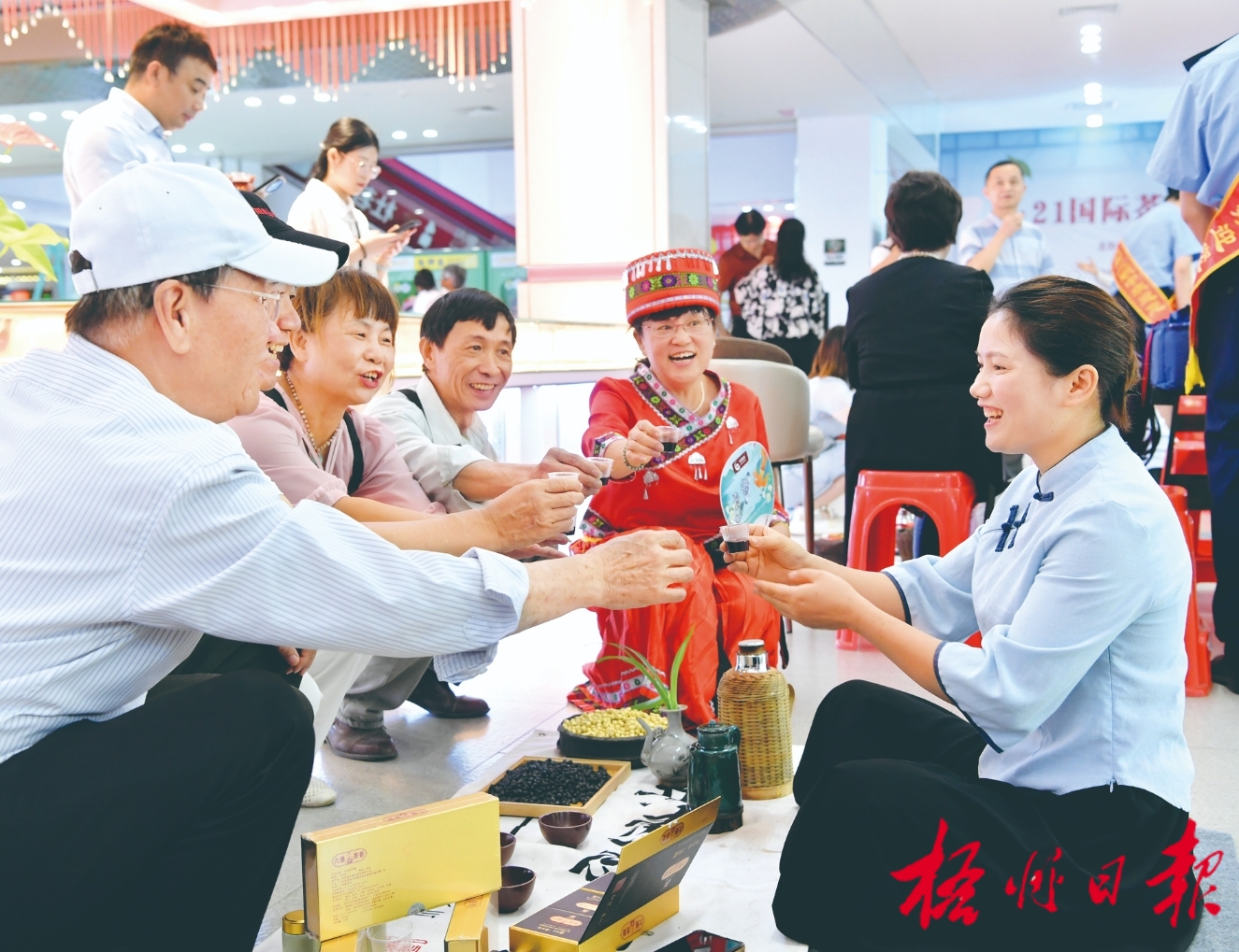 微信图片_20240523165212.jpg