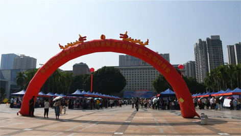 “就”在金秋 “职”面未来|梧州市举办2024年金秋招聘月活动暨服务实体经济用工大型招聘会