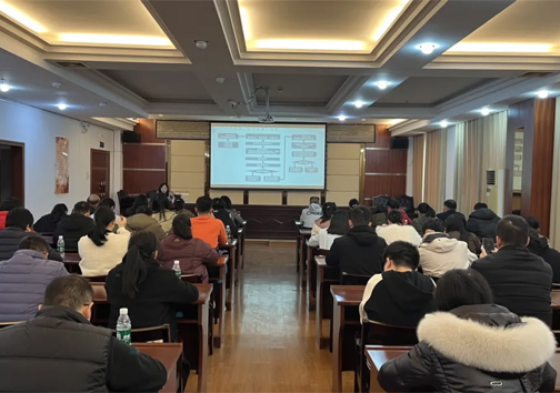 梧州市举办2024年“一门受理、协同办理”工作业务培训班