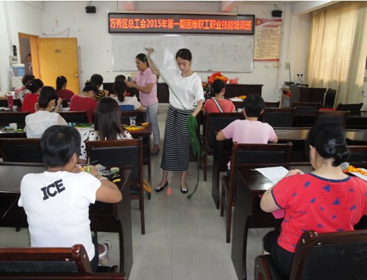QQ截图20150812161137.jpg