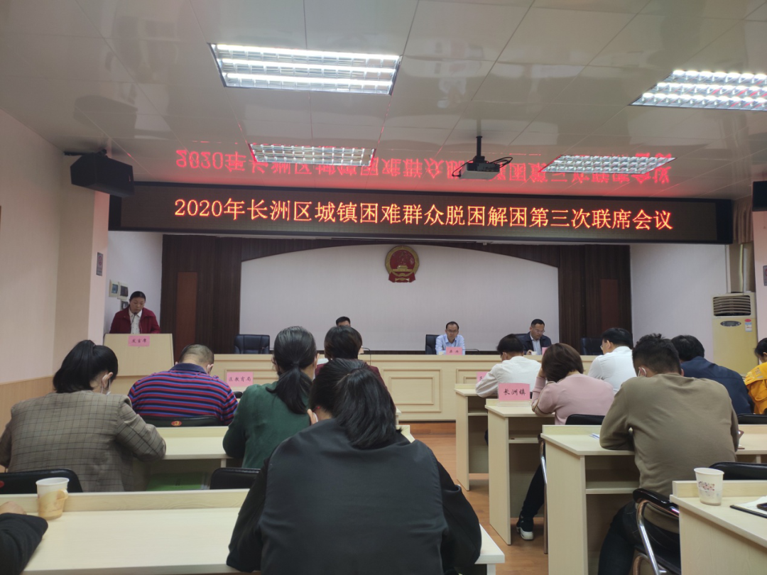 微信图片_20200506133956.png