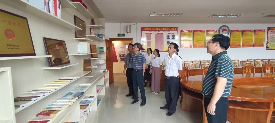 市总工会领导到蒙山县总工会开展调研活动