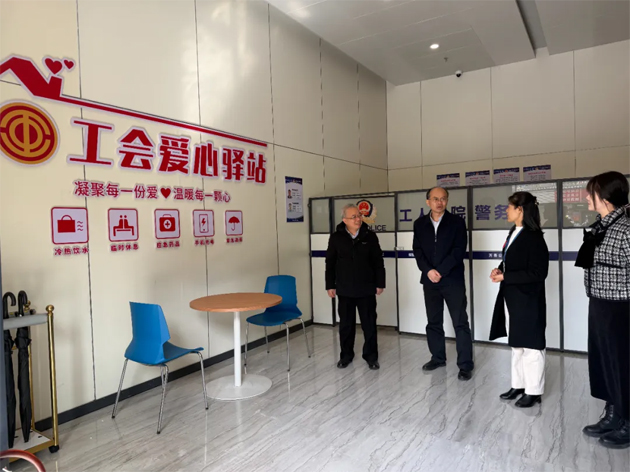 梧州市总工会深入基层工会开展宣讲和调研活动
