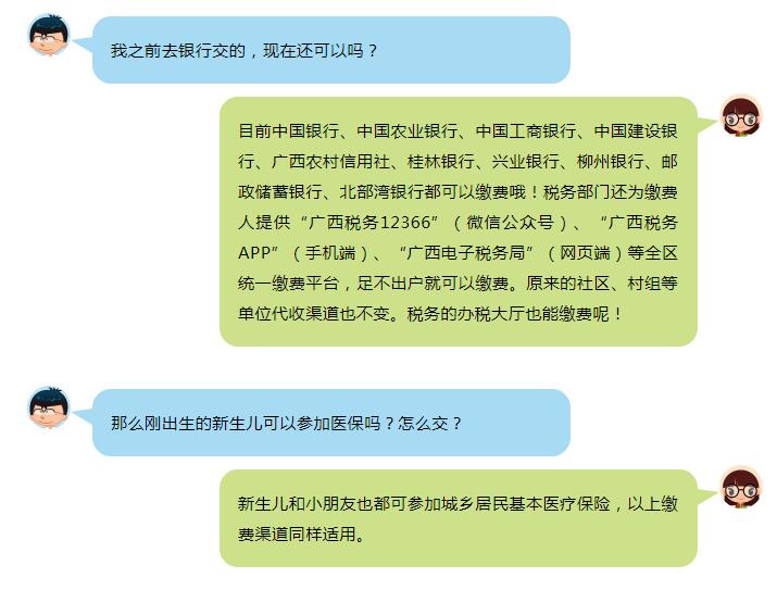 QQ截图20190905153149.jpg
