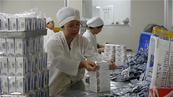 广西玉兰制药有限公司工会开展技术竞赛活动