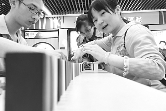 梧州市总工会举办2019年梧州市“力争上游·劳动光荣”“南粤家居杯”职工团队悦动大赛