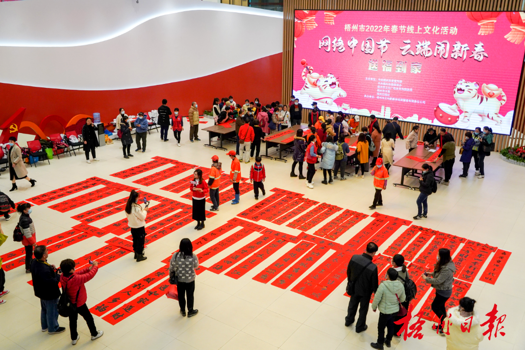 微信图片_20230320113825.png