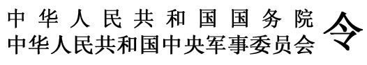 0cfeca815b494884ac915703488ae817.jpg